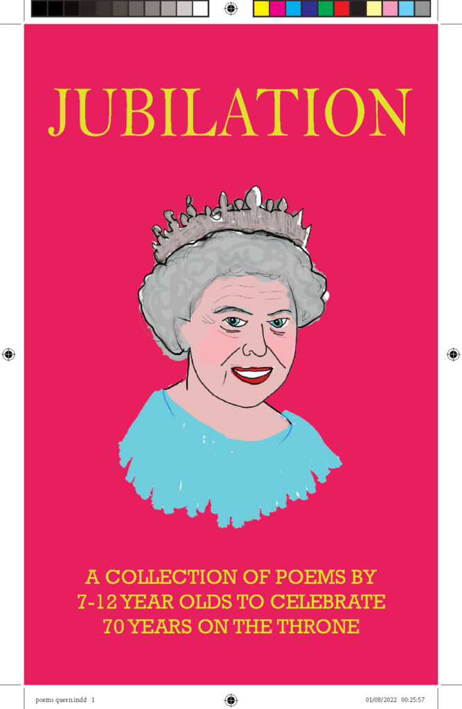 book cover art featuring an illustration of the Queen